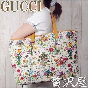 Gucci Flora Flower Tote Bag